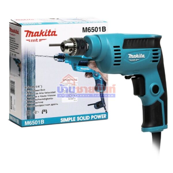 สว่านไฟฟ้า MAKITA M6501B