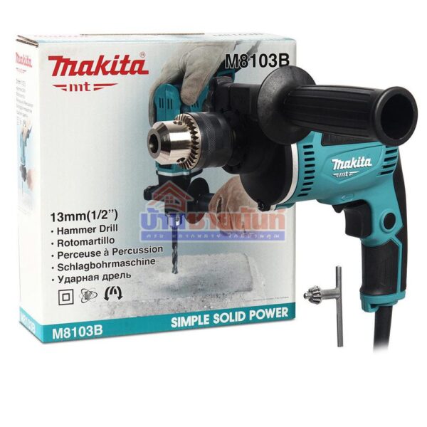 สว่านกระแทก MAKITA M8103B