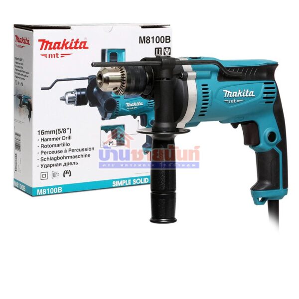 สว่านกระแทก MAKITA M8100B