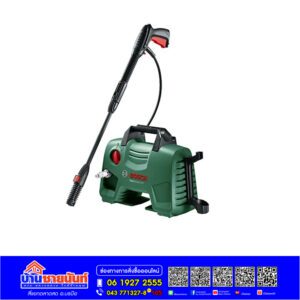 เครื่องฉีดน้ำแรงดันสุง BOSCH รุ่น Easy Aquatak 120