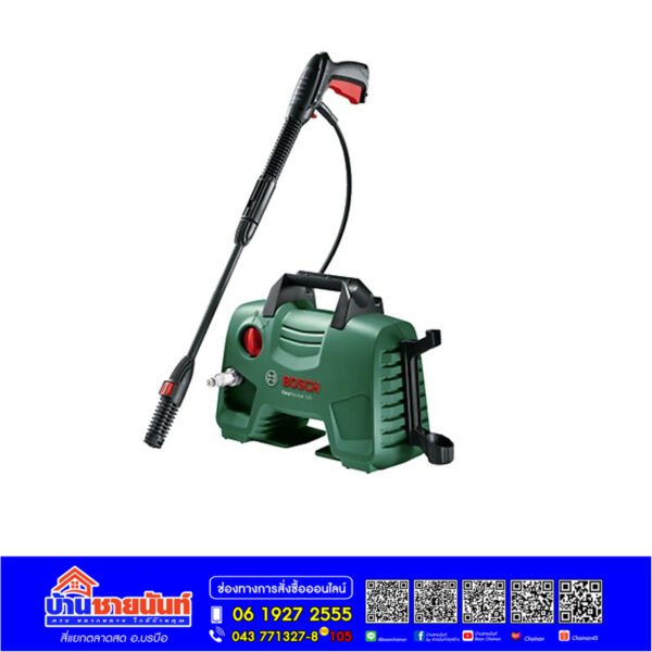 เครื่องฉีดน้ำแรงดันสุง BOSCH รุ่น Easy Aquatak 120