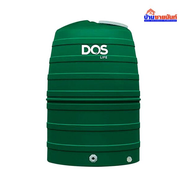 ถังเก็บน้ำ DOS GREENERY 1500L