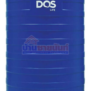 ถังน้ำ DOS ICE 1000 L