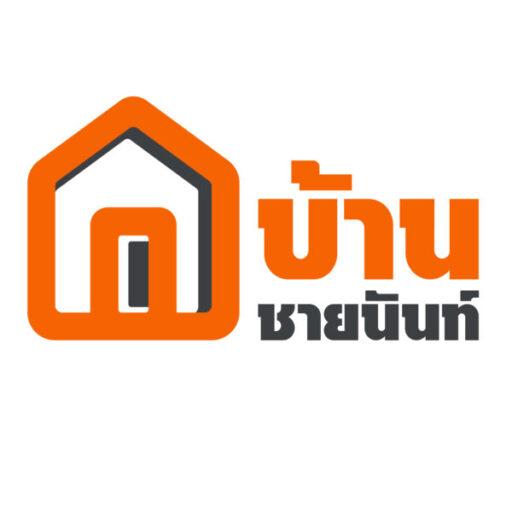 บ้านชายนันท์