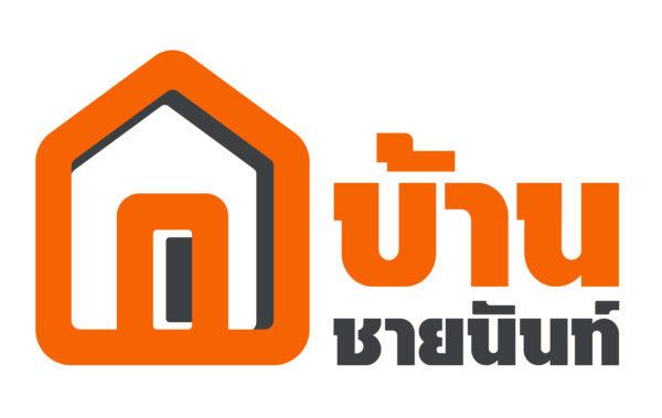 บ้านชายนันท์